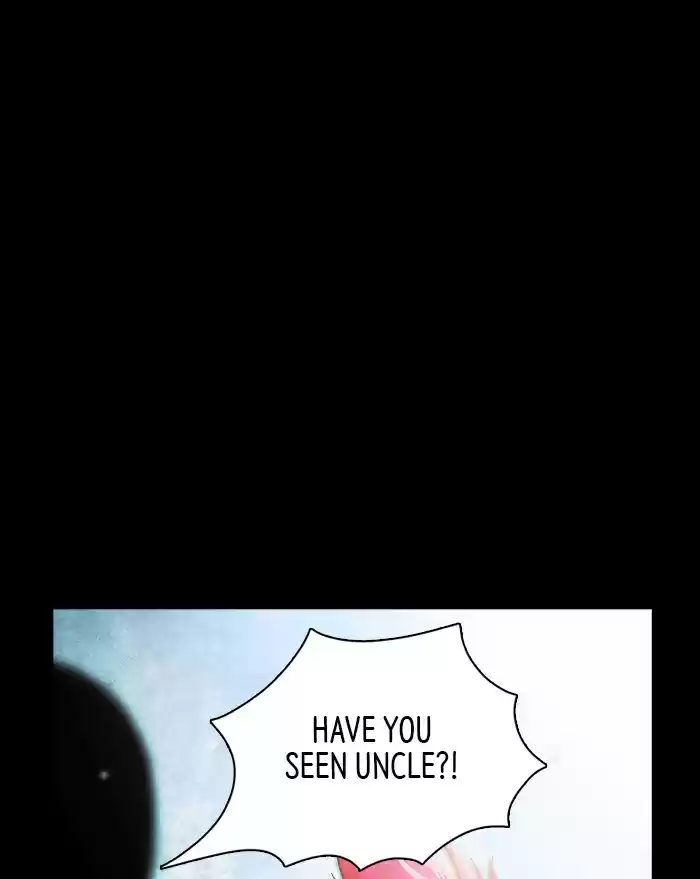 Guardians Of The Video Game Chapter 235: Ep. 234 - The Boy's Dream