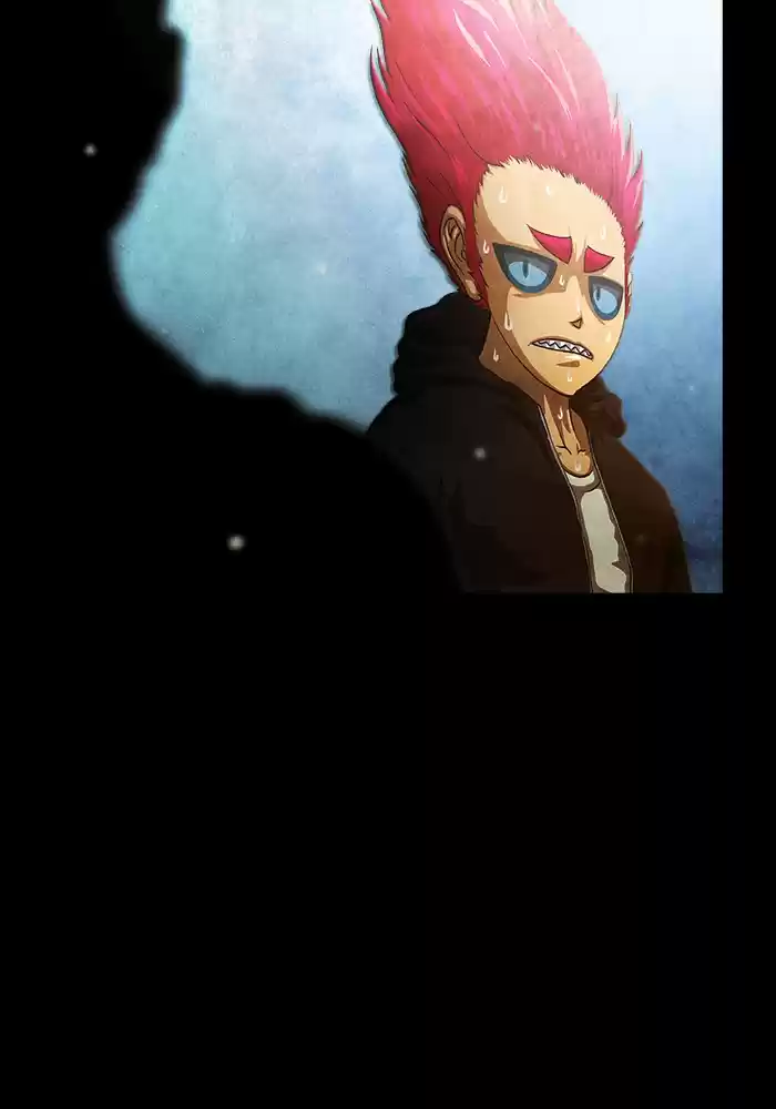 Guardians Of The Video Game Chapter 235: Ep. 234 - The Boy's Dream