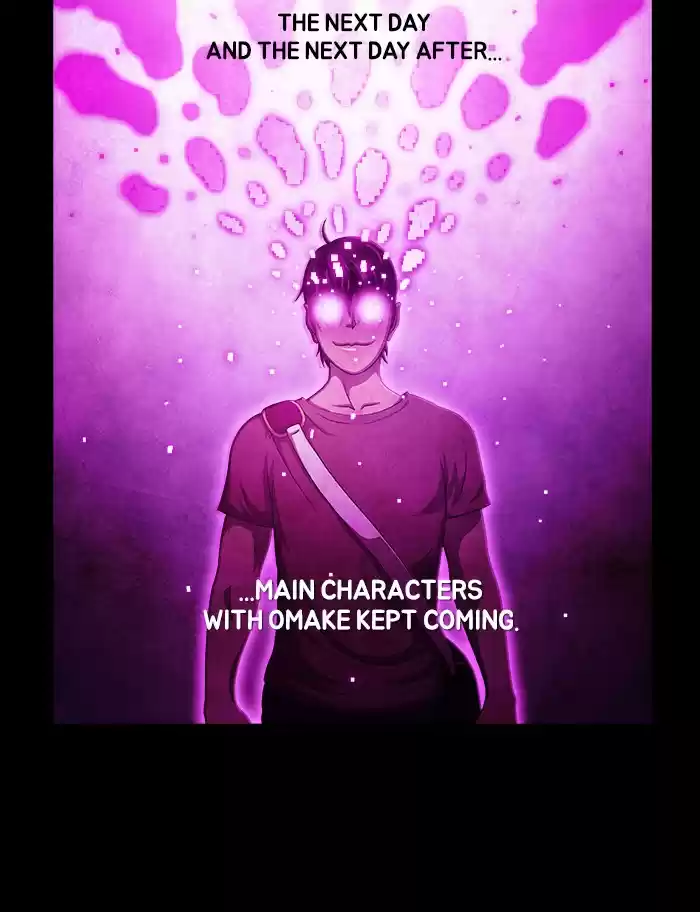 Guardians Of The Video Game Chapter 235: Ep. 234 - The Boy's Dream