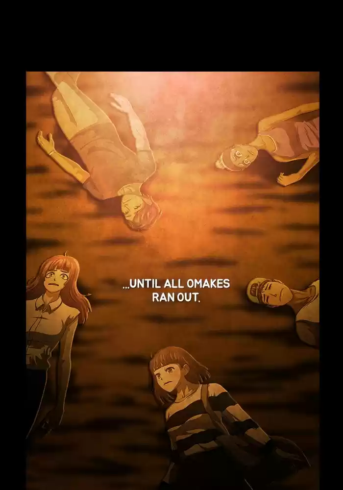 Guardians Of The Video Game Chapter 235: Ep. 234 - The Boy's Dream