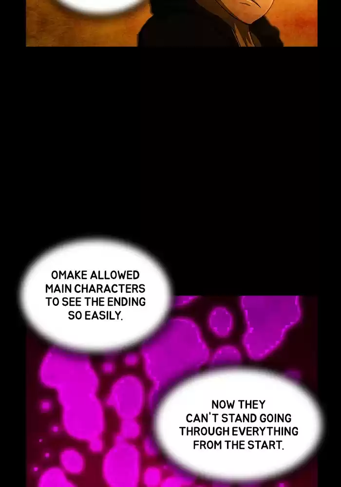 Guardians Of The Video Game Chapter 235: Ep. 234 - The Boy's Dream