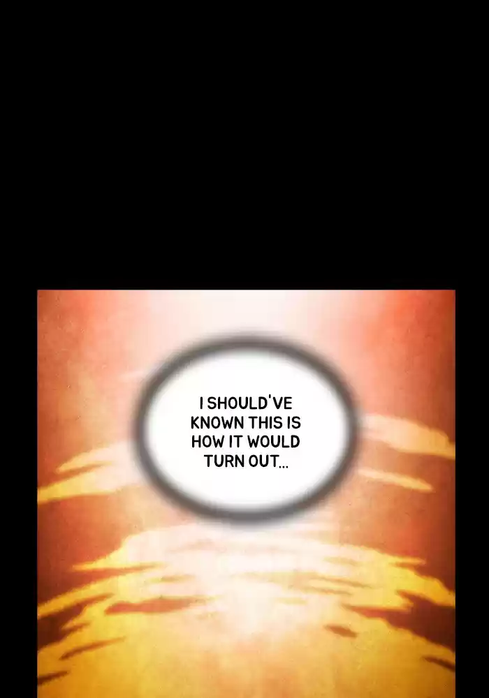 Guardians Of The Video Game Chapter 235: Ep. 234 - The Boy's Dream