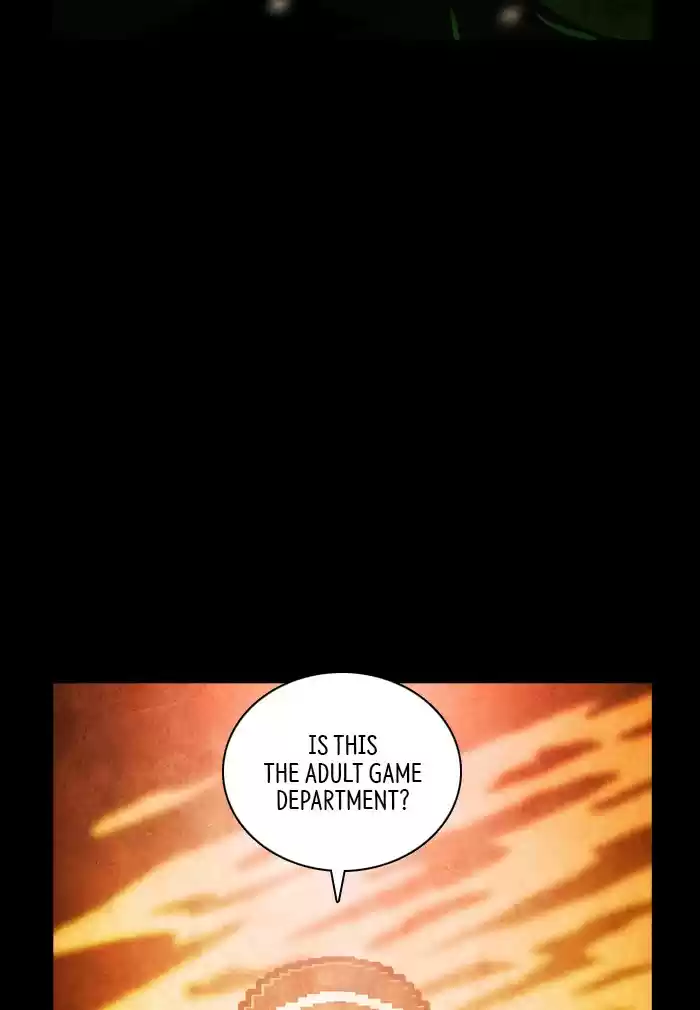 Guardians Of The Video Game Chapter 235: Ep. 234 - The Boy's Dream