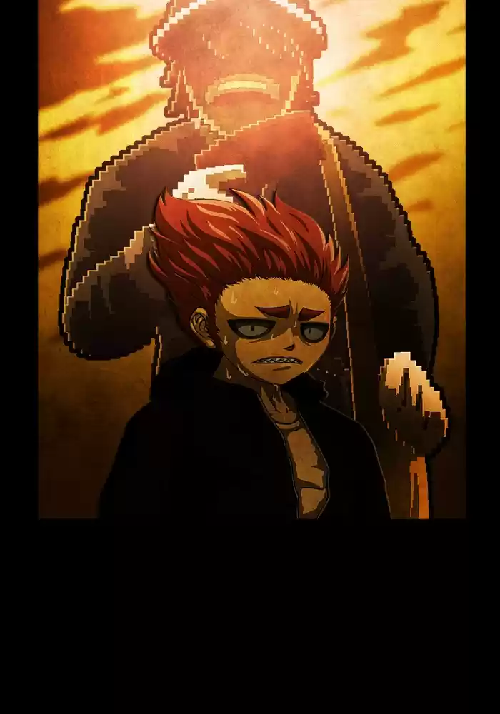 Guardians Of The Video Game Chapter 235: Ep. 234 - The Boy's Dream