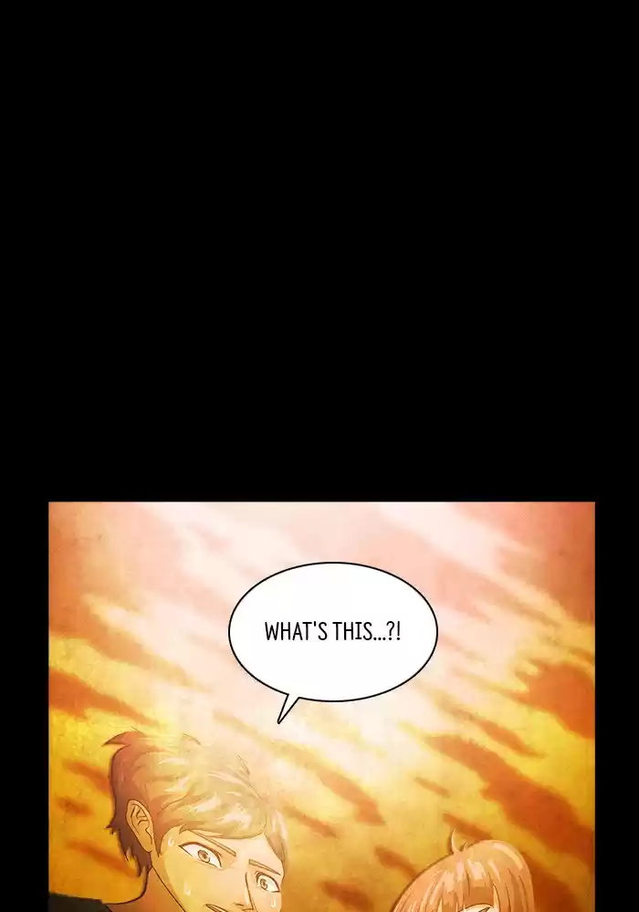 Guardians Of The Video Game Chapter 235: Ep. 234 - The Boy's Dream