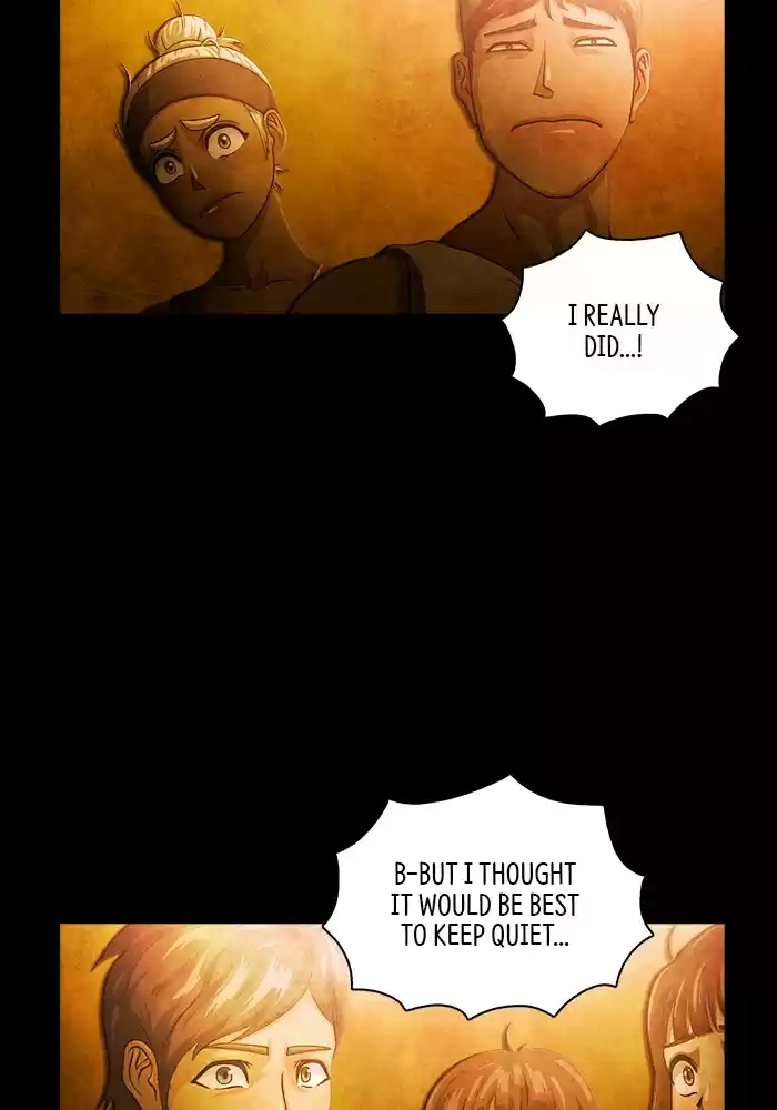 Guardians Of The Video Game Chapter 235: Ep. 234 - The Boy's Dream