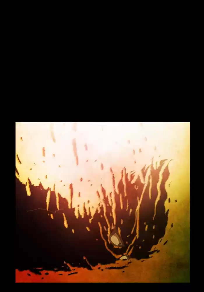 Guardians Of The Video Game Chapter 235: Ep. 234 - The Boy's Dream