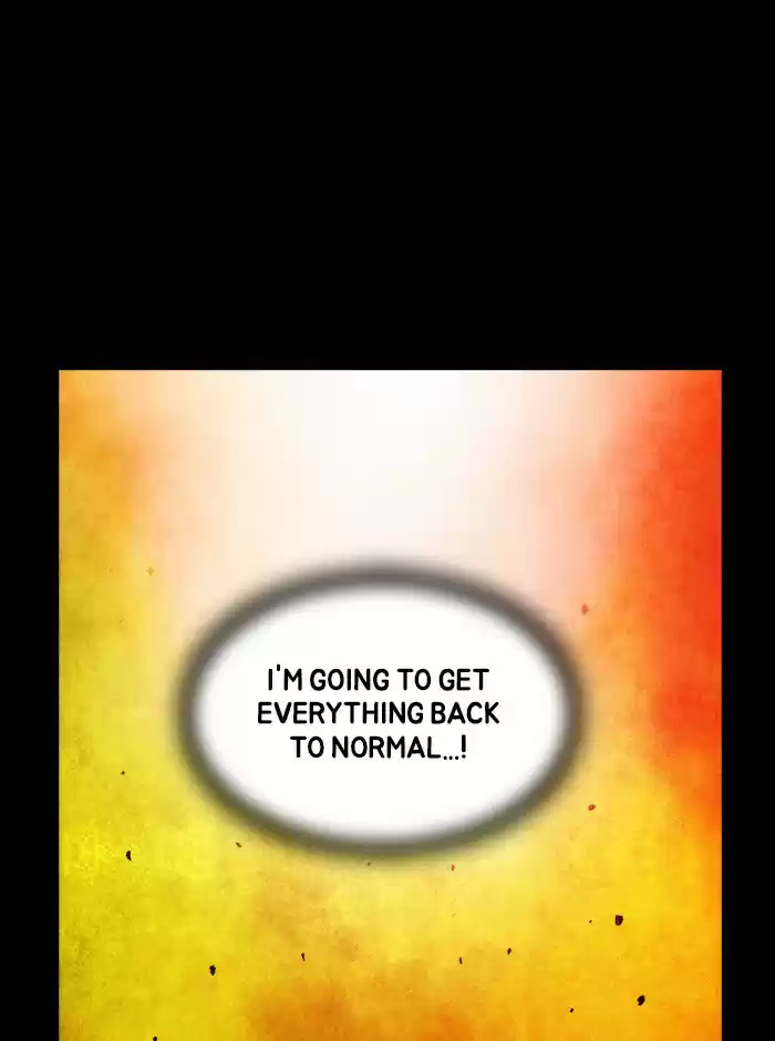 Guardians Of The Video Game Chapter 235: Ep. 234 - The Boy's Dream