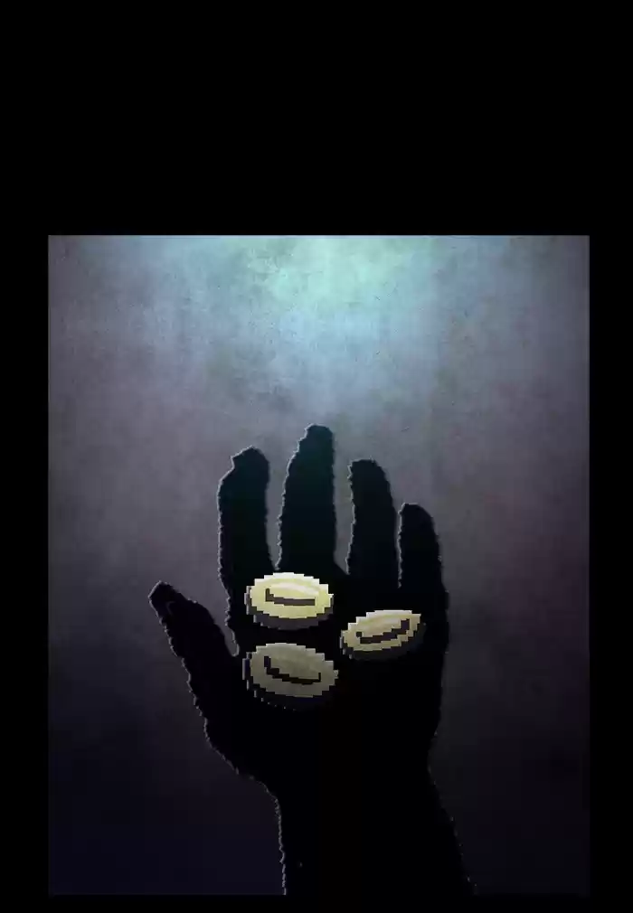 Guardians Of The Video Game Chapter 236: Ep. 235 - The Boy's Pride