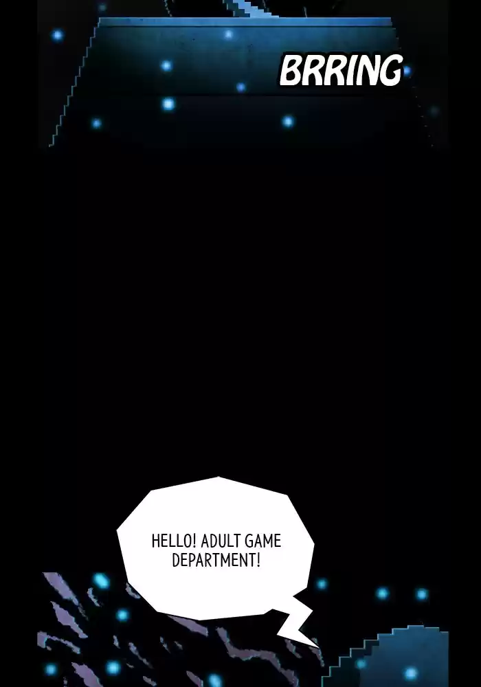 Guardians Of The Video Game Chapter 236: Ep. 235 - The Boy's Pride