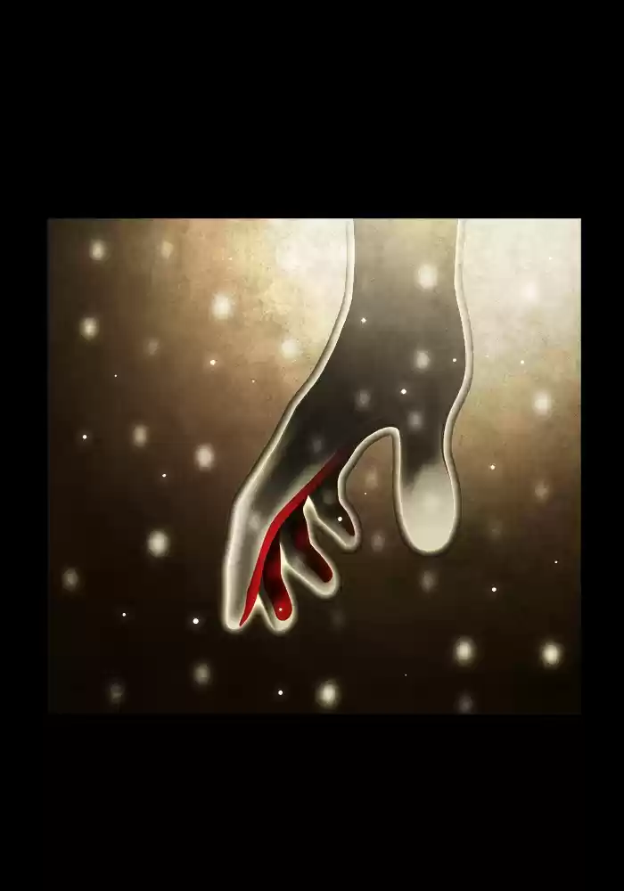 Guardians Of The Video Game Chapter 236: Ep. 235 - The Boy's Pride