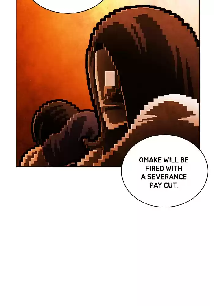 Guardians Of The Video Game Chapter 238