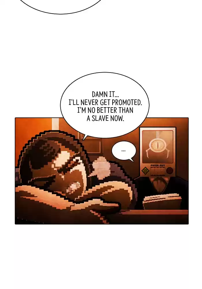 Guardians Of The Video Game Chapter 238