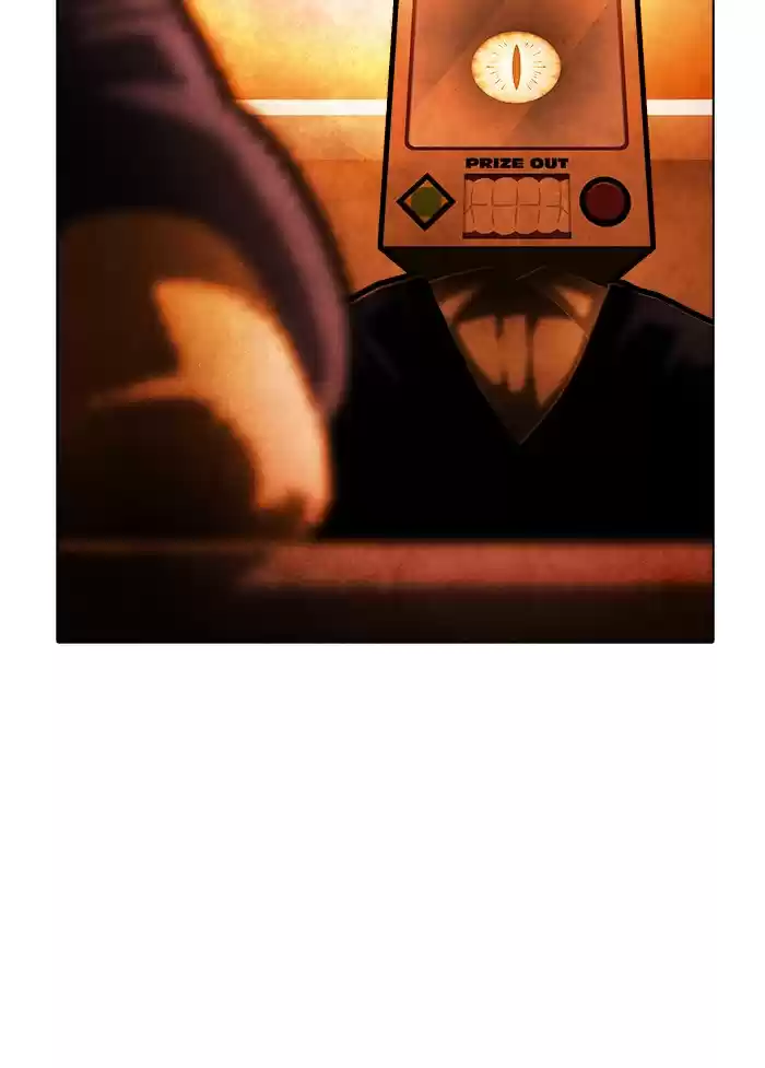 Guardians Of The Video Game Chapter 238