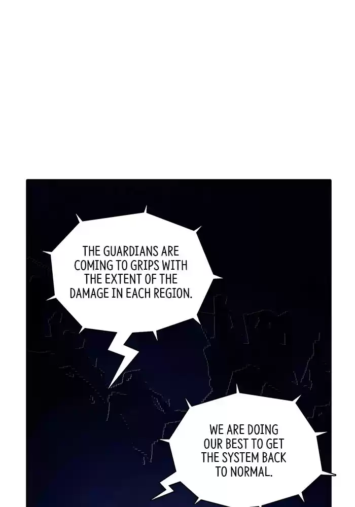 Guardians Of The Video Game Chapter 238