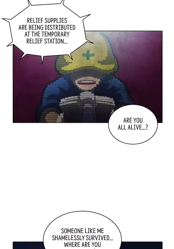 Guardians Of The Video Game Chapter 238