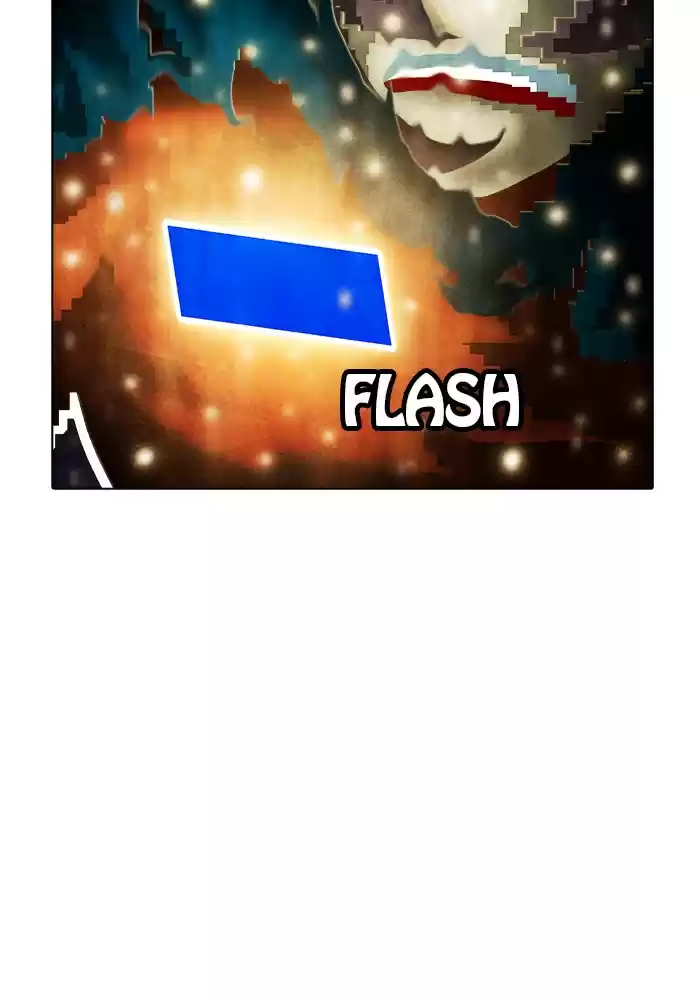 Guardians Of The Video Game Chapter 238