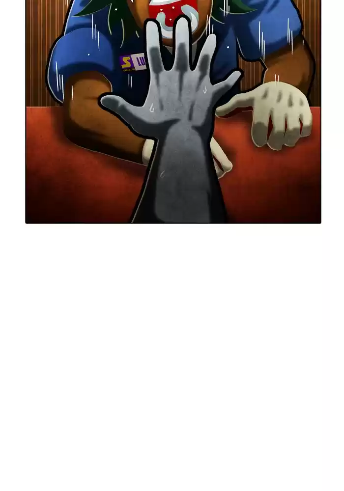 Guardians Of The Video Game Chapter 238