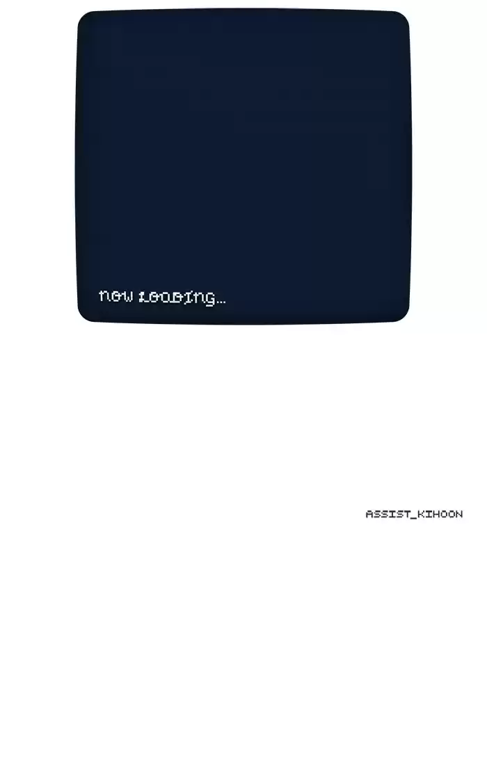 Guardians Of The Video Game Chapter 238