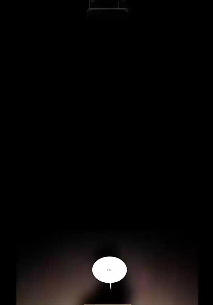 Guardians Of The Video Game Chapter 239