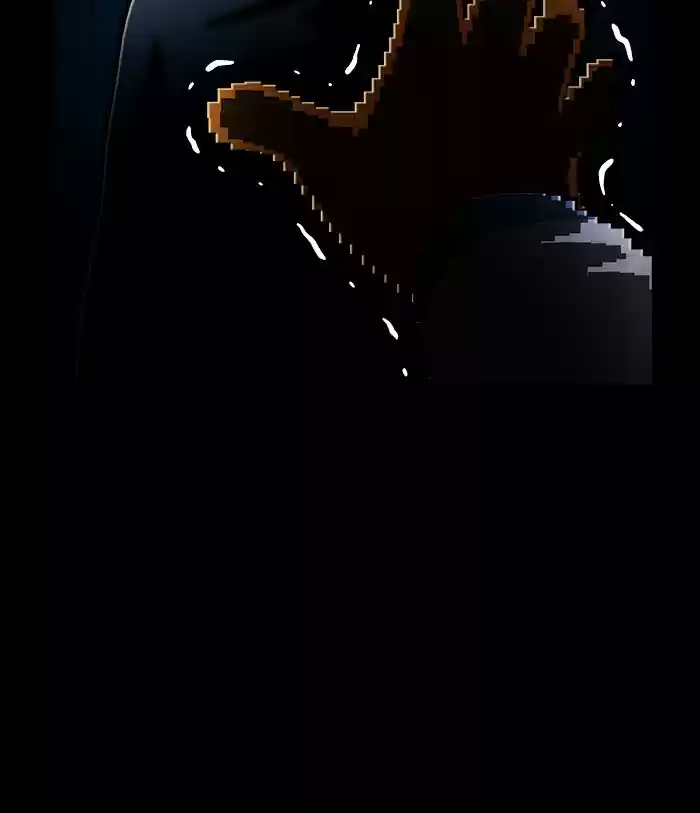 Guardians Of The Video Game Chapter 239