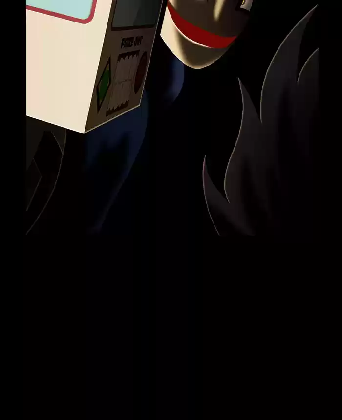 Guardians Of The Video Game Chapter 239