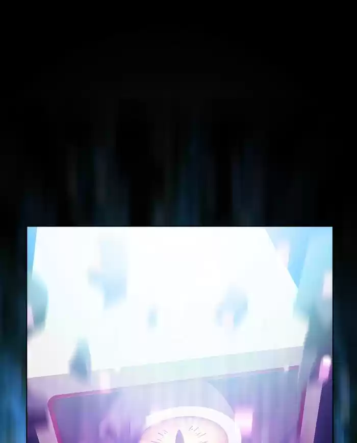 Guardians Of The Video Game Chapter 239