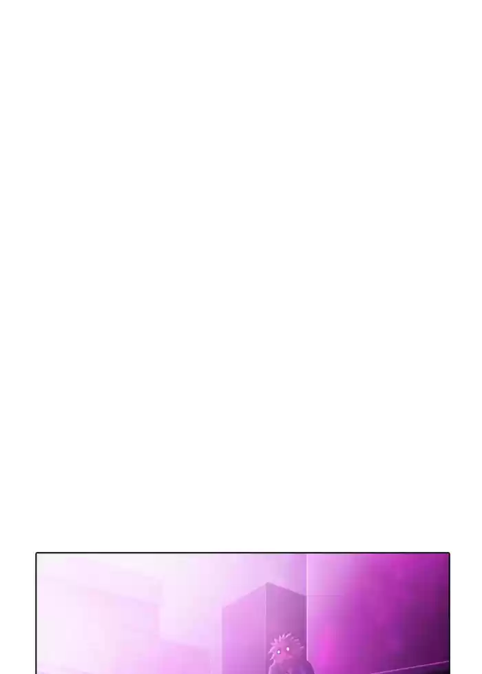 Guardians Of The Video Game Chapter 240