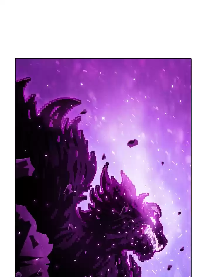 Guardians Of The Video Game Chapter 240