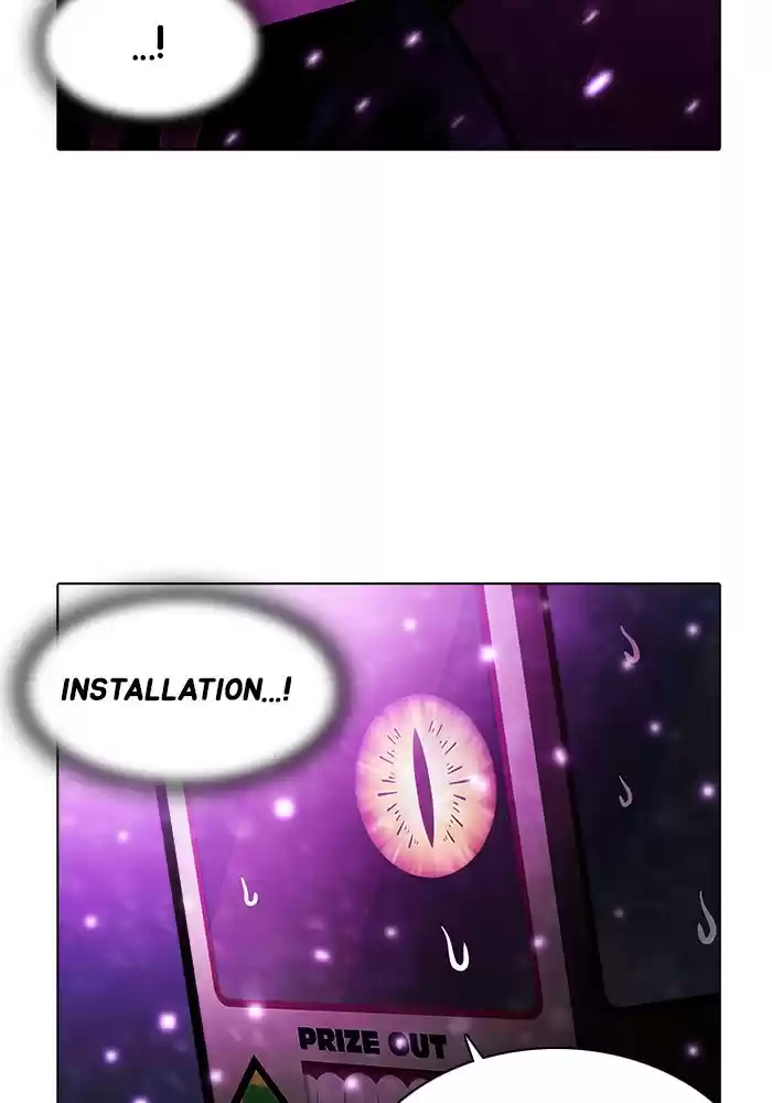 Guardians Of The Video Game Chapter 240