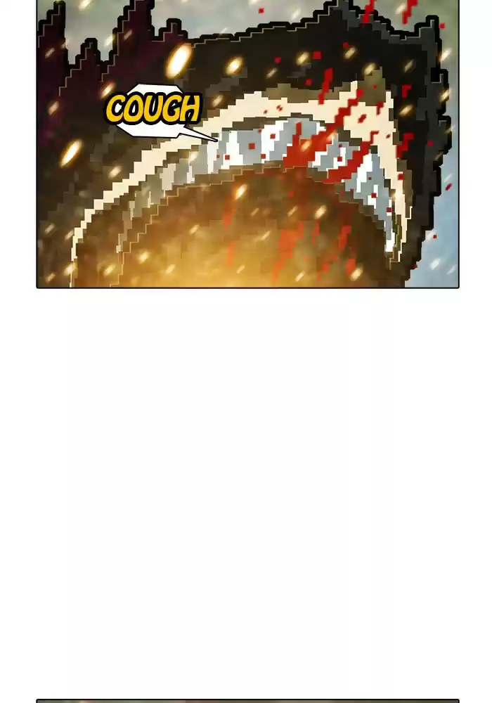 Guardians Of The Video Game Chapter 240