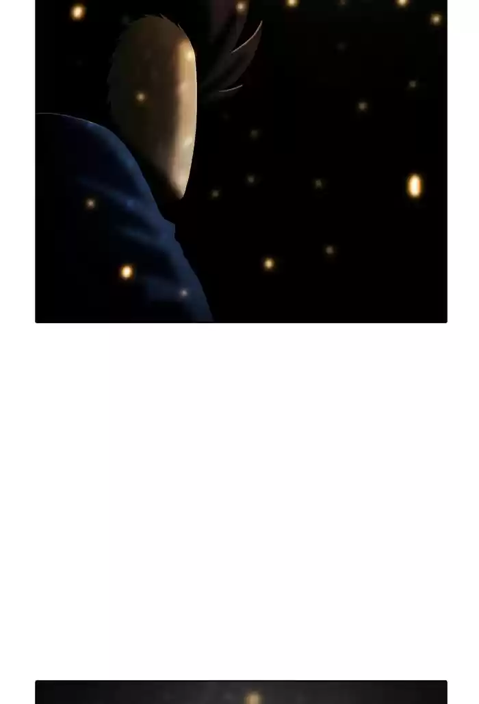 Guardians Of The Video Game Chapter 240