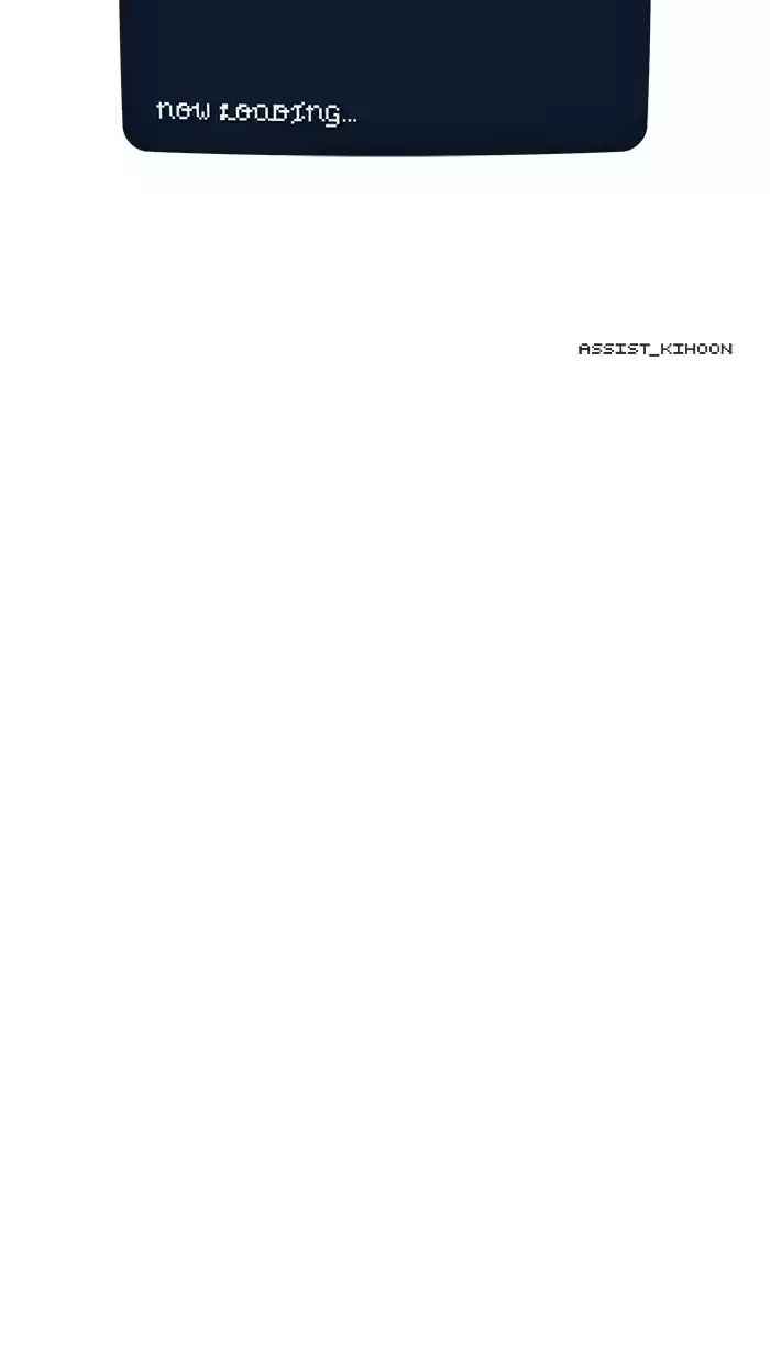 Guardians Of The Video Game Chapter 240