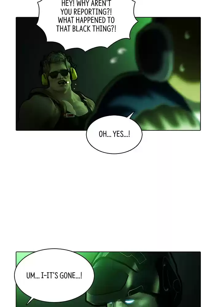 Guardians Of The Video Game Chapter 241