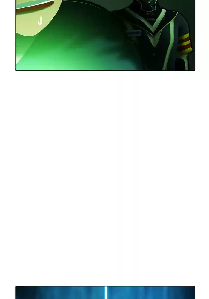 Guardians Of The Video Game Chapter 241