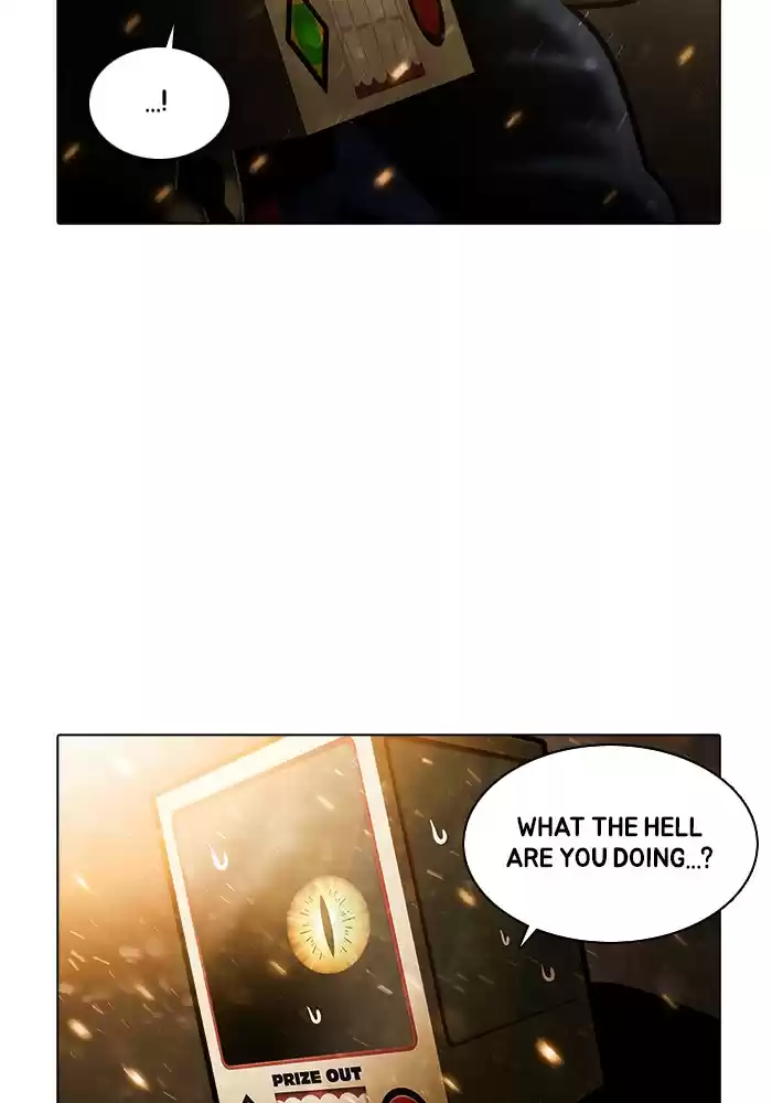 Guardians Of The Video Game Chapter 241