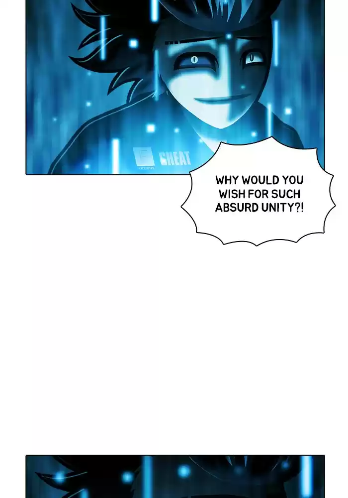 Guardians Of The Video Game Chapter 241