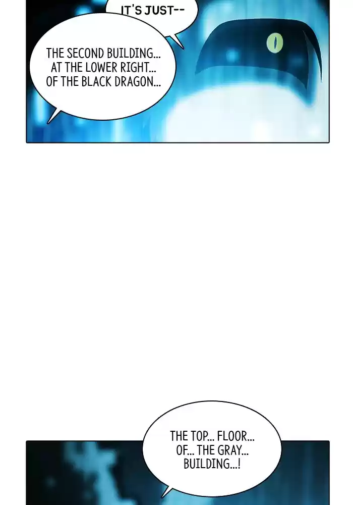 Guardians Of The Video Game Chapter 241