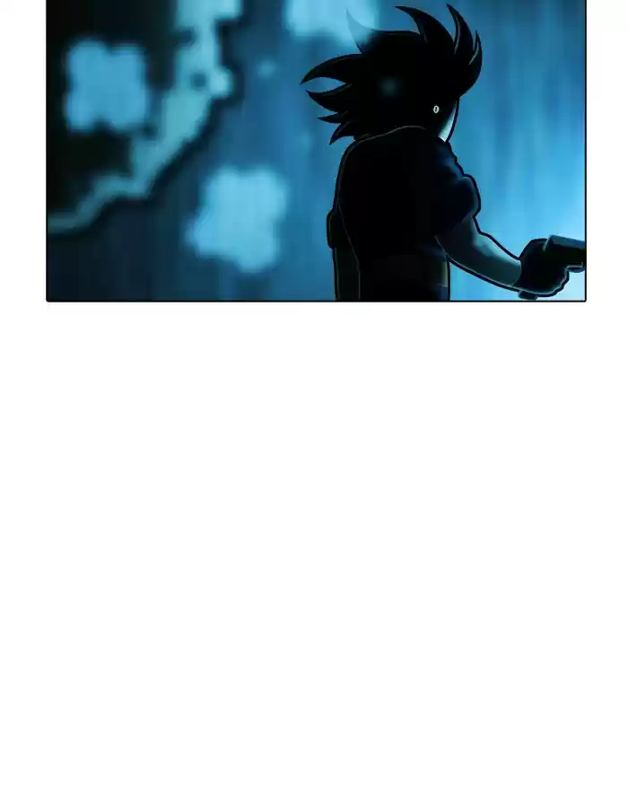 Guardians Of The Video Game Chapter 241