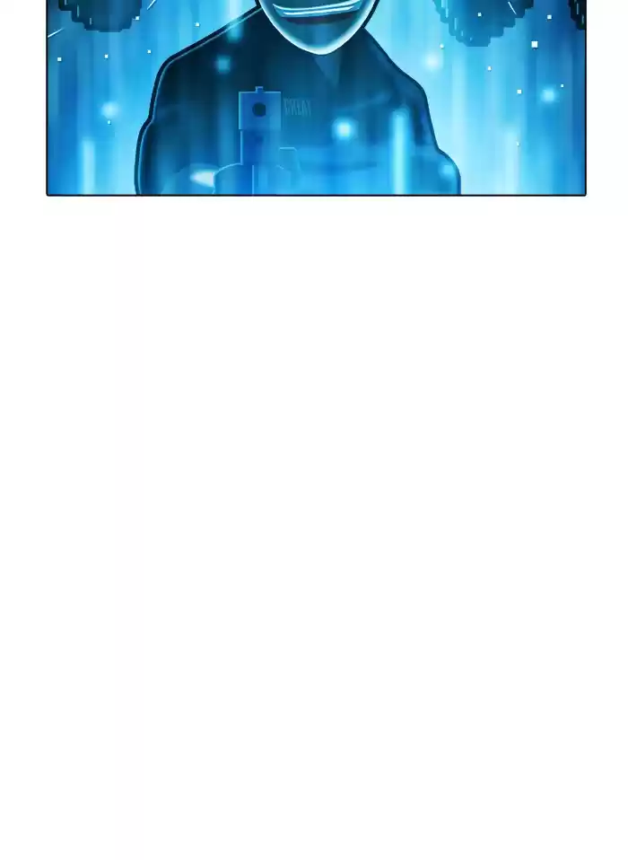 Guardians Of The Video Game Chapter 241