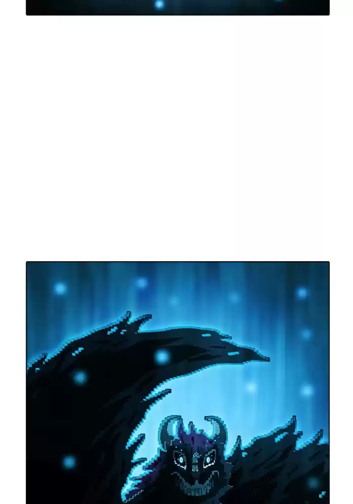 Guardians Of The Video Game Chapter 241