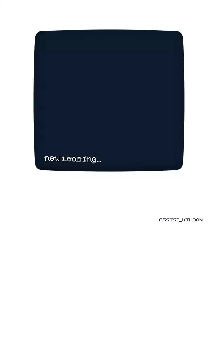 Guardians Of The Video Game Chapter 241