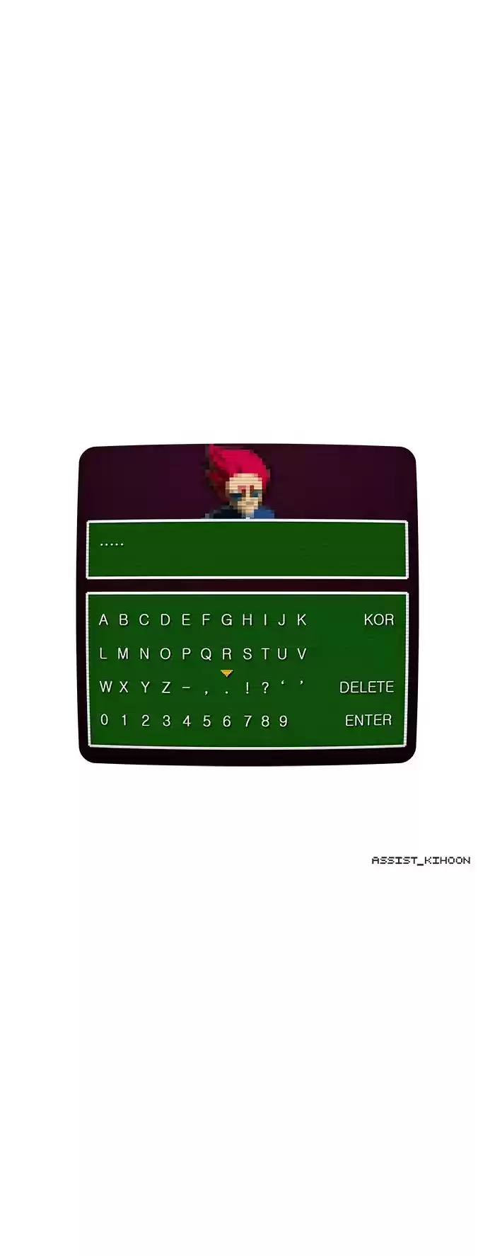 Guardians Of The Video Game Chapter 249