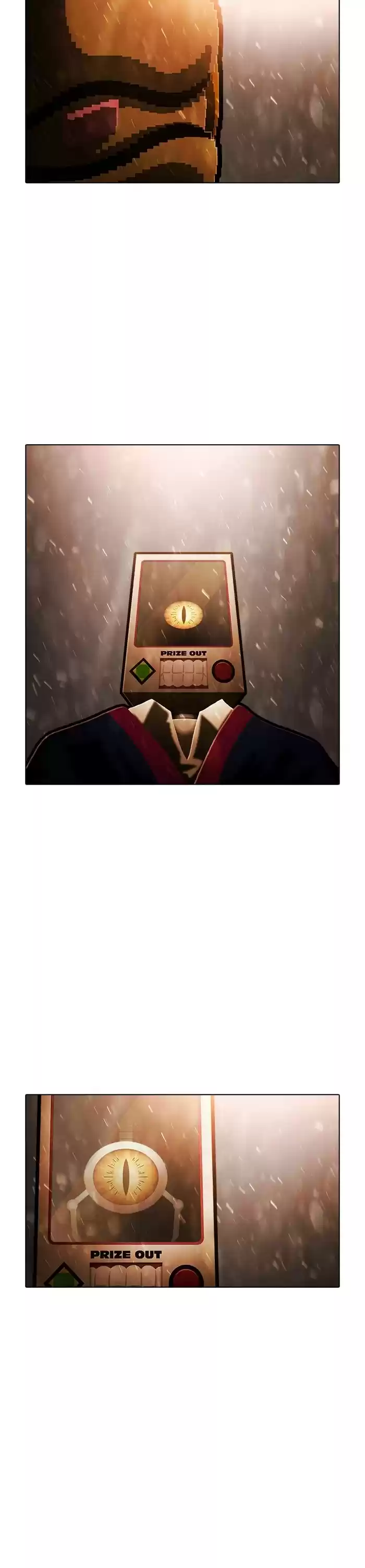 Guardians Of The Video Game Chapter 252