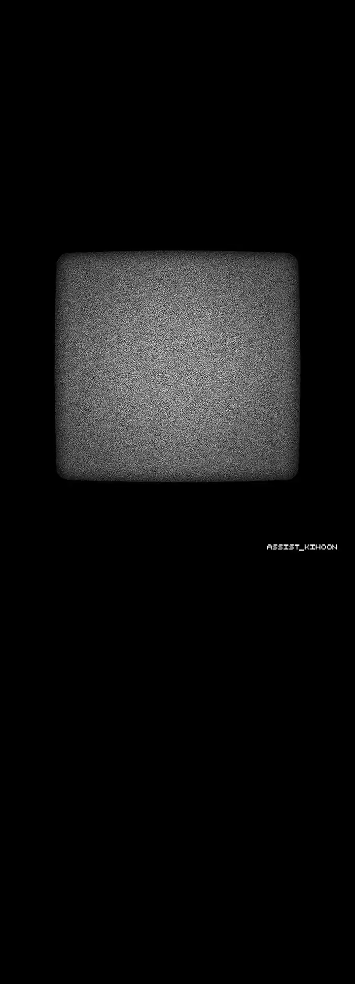 Guardians Of The Video Game Chapter 254