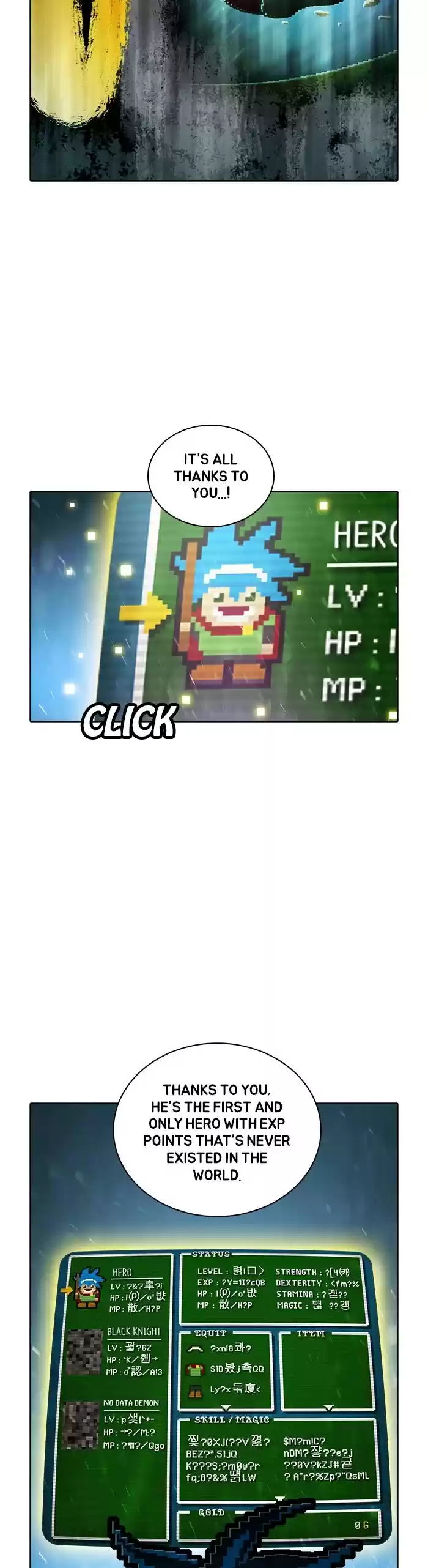 Guardians Of The Video Game Chapter 259