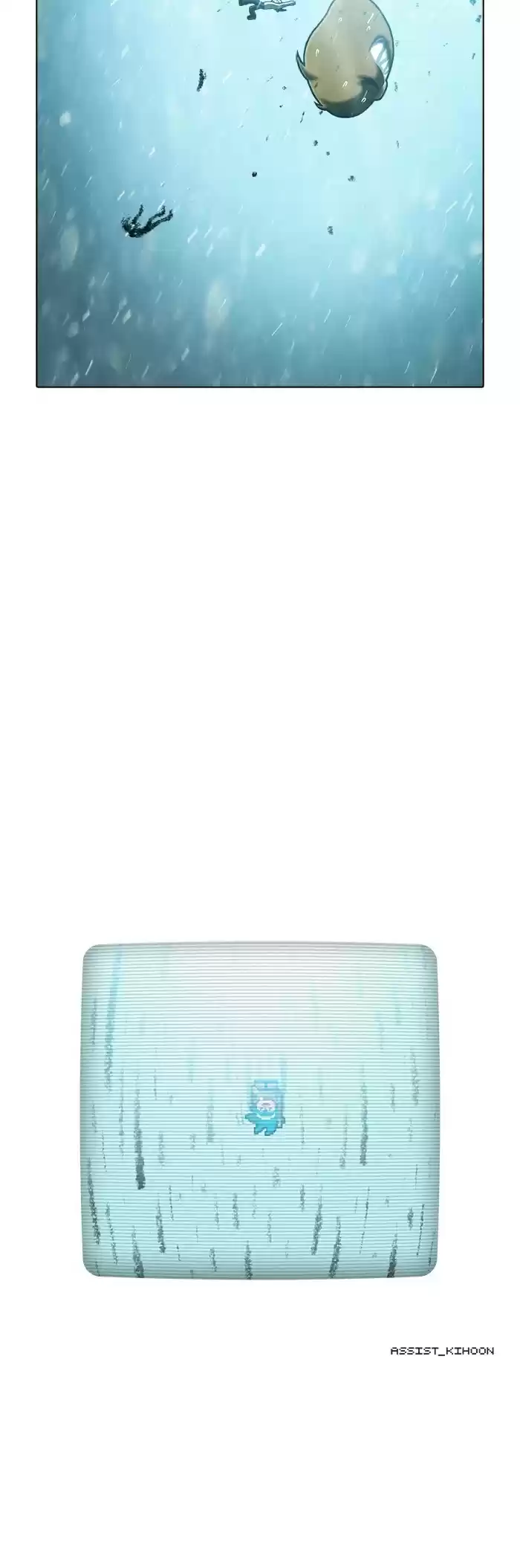 Guardians Of The Video Game Chapter 263