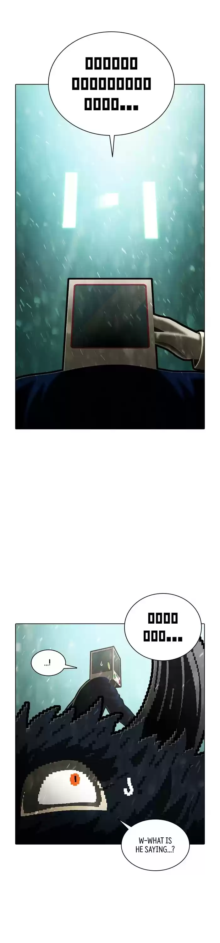 Guardians Of The Video Game Chapter 265