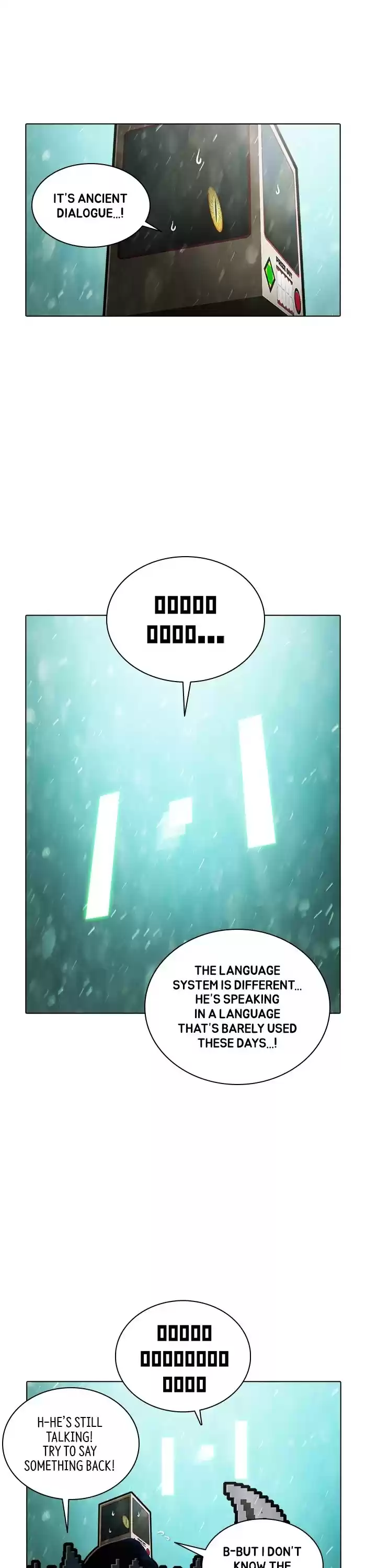 Guardians Of The Video Game Chapter 265