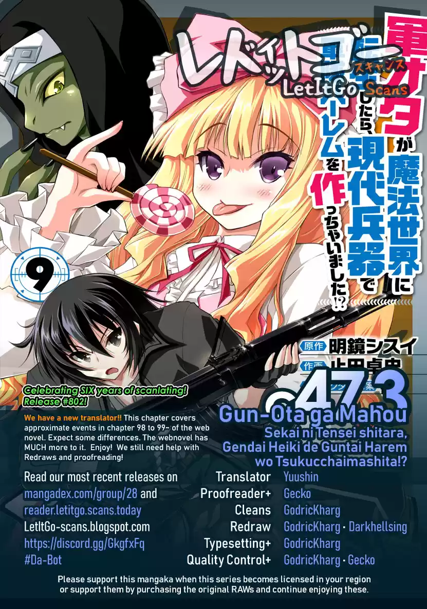 Gun-Ota ga Mahou Sekai ni Tensei shitara, Gendai Heiki de Guntai Harem wo Tsukucchaimashita!? 47.3 Legion's First Request